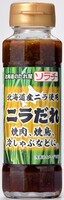 送料無料　まとめてお得【6本販売】ソラチ　北海道産ニラ使用 　ニラだれ　 160g