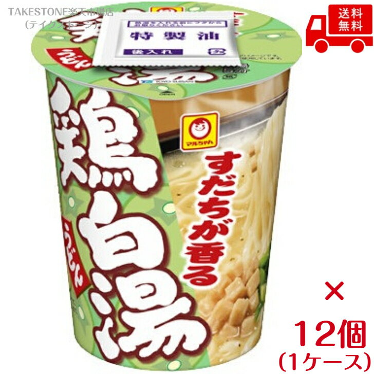 送料無料【12個販売】東洋水産　縦型ビッグ　すだちが香る　鶏白湯うどん　92g（めん70g）