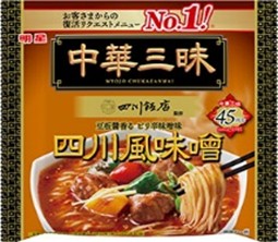 送料無料【24個販売】明星 中華三昧 四川飯店 四川風味噌（103g）