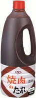 【送料無料】【1本販売】エバラ　焼肉のたれ　醤油味 1600g　業務用　たれ　焼き肉のたれ　醤油味...