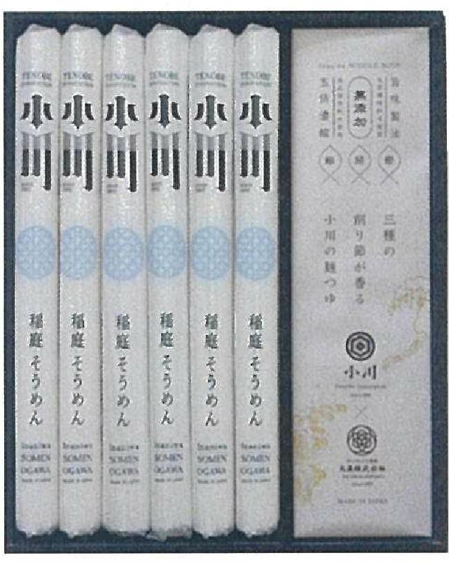 送料無料【1箱販売】稲庭うどん小川　稲庭そうめん 三種の削り節つゆ 詰合せギフト 90g×6束　1箱のサムネイル