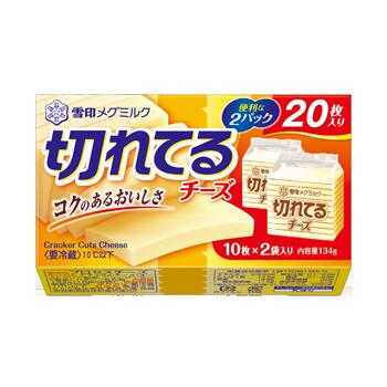 【3個販売】雪印メグミルク　切れてるチーズ　134g【乳製品】