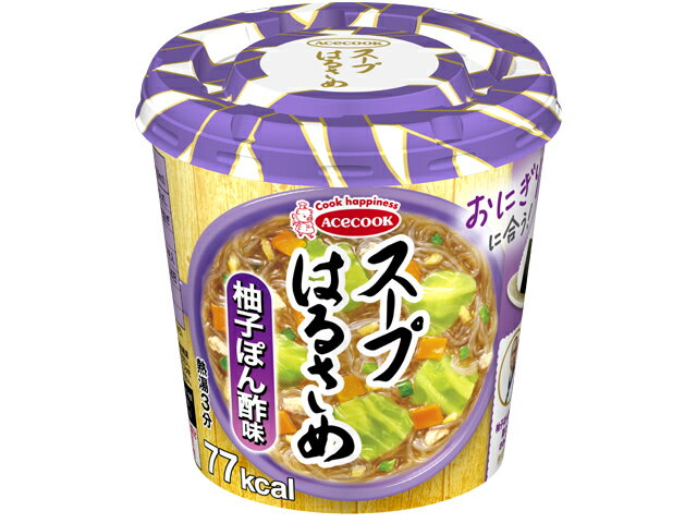 【送料無料　6個販売】エースコック　スープはるさめ柚子ぽん酢32g　　春雨スープ