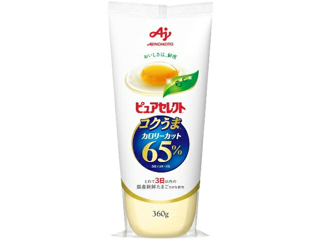 【送料無料】【6個販売】味の素　ピュアセレクト コクうま 65%カロリーカット360g