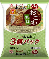 【送料無料　8個販売】マルちゃん　ふっくらおこわ五目　　160g＊3食パック