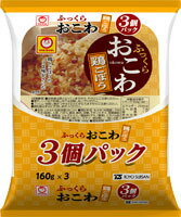 【送料無料　8個販売】マルちゃん　ふっくらおこわ鶏ごぼう　　160g＊3食パック