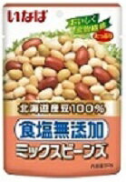 【送料無料　10個販売】いなば食品　北海道産豆100％食塩無添加ミックスビーンズ　パウチ50g