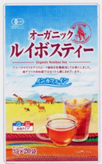 送料無料 まとめてお得【12個販売】 山陽商事オーガニック ルイボスティーTB 3g×20P
