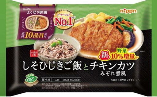 送料無料 まとめてお得【12個販売】ニップン よくばり御膳 しそひじきご飯とチキンカツみぞれ煮風 300g 送料無料 まとめてお得【12個販売】ニップン よくばり御膳 しそひじきご飯とチキンカツみぞれ煮風 300g