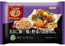 【まとめてお得】【12個販売】ニップン五目ご飯と鶏と野菜黒酢あん300g 【12個セット】冷凍食品