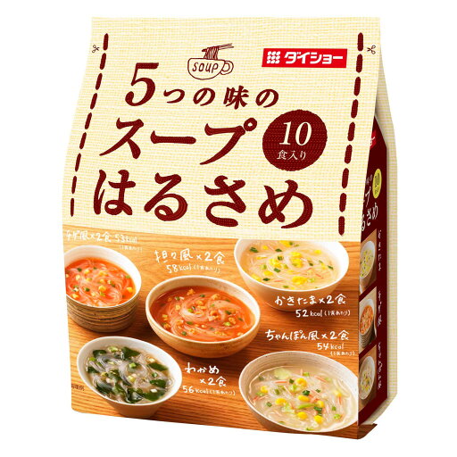 【まとめてお得】【10個販売】ダイショー 5つの味スープ春雨 164.6g 10食入り スープ 【まとめてお得】【10個販売】ダイショー 5つの味スープ春雨 164.6g 10食入り スープ