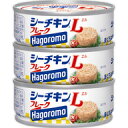 【まとめ買い】【6個販売】はごろも シーチキンL フレーク 70g×3缶 　缶詰