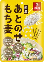 【送料無料】【10個販売】はくばく　あとのせもち麦　50g　ケース販売