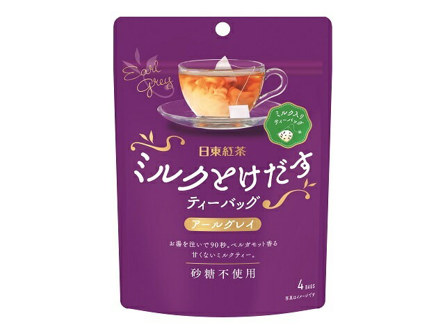 【送料無料　12個販売】日東紅茶　