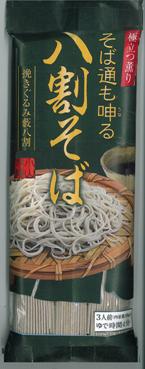 【送料無料　40個販売】小山製麺　そば通も呻る八割そば　　　240g　そば