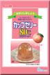 【送料無料】【10個販売】伊那　カップゼリー80℃ ピーチ味　約6人分×5袋入　お菓子の素　デザート