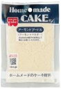 【送料無料 5個販売】共立食品 ホームメイド アーモンドプードル 40g お菓子作り