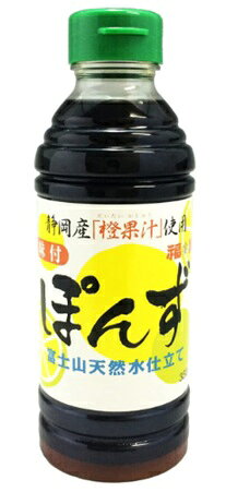 【送料無料】【15本販売】福泉　味付ぽんず（350mL） ペットボトル　味付ぽん酢 ポン酢 ぽん酢 調味料 鍋料理 しゃぶしゃぶ 和風だれ まとめ買い 箱買い 備蓄