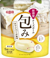 【送料無料】【10個販売】六甲バター株式会社　QBB　包み　カマンベール風味　40g（5個入）　おつまみ　パーティー　チーズ