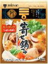 【送料無料　5個販売】ミツカン　〆まで美味しい　寄せ鍋つゆ　ミニパック32g×4袋入り