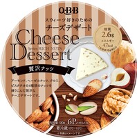 【冷蔵】【送料無料　12個販売】六甲バター　QBBチーズデザート贅沢ナッツ　6P（90g）　まとめ買い　デザート