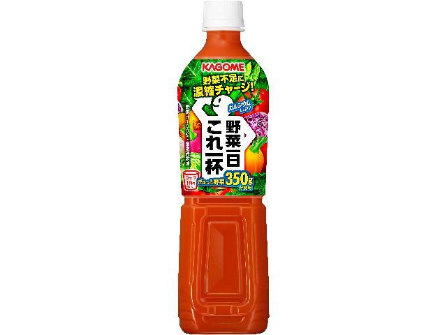 【送料無料】【15本販売】カゴメ　野菜一日これ一杯スマートペットボトル　720ml　ケース販売