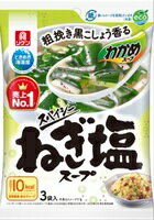 理研ビタミン わかめスープ スパイシーねぎ塩スープ 1袋(4.3g×3p入)　