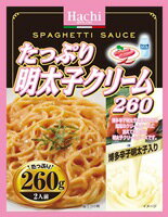【送料無料　24個販売】【ケース販売】ハチ食品　たっぷり明太子クリーム　260g