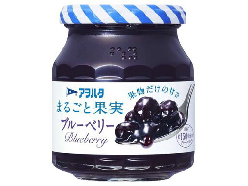 【送料無料 6個販売】アヲハタ まるごと果実ブルーベリー250g ジャム 【送料無料 6個販売】アヲハタ まるごと果実ブルーベリー250g ジャム