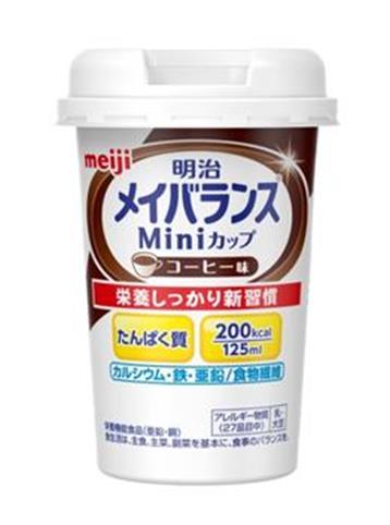 【まとめてお得】【12個販売】明治メイバランスMiniカップ コーヒー味 125ml