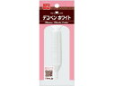 【送料無料 5個販売】共立食品 デコペン ホワイト 速乾性 10g 製菓材料