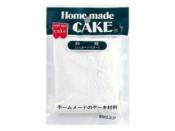 【送料無料　5個販売】共立食品　ホームメイド　粉糖　シュガーパウダー　70g　　製菓材料