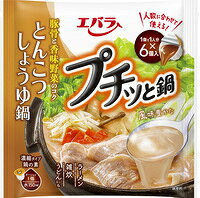 【送料無料　12個販売】エバラ　プチッと鍋とんこつしょうゆ鍋　138g（23g×6個）　鍋　鍋の素　とんこつ