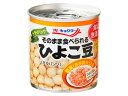 【まとめてお得】【12個販売】極洋 そのまま食べられるひよこ豆 110g 【12個セット】缶詰