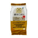 送料無料 まとめてお得【8個販売】特別栽培米 農友こまち パックライス 3個入パック(180g×3個)