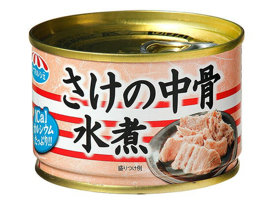 【まとめ買い】【6個販売】極洋 さけ中骨水煮 140g 6個セット　 缶詰