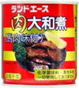 【まとめてお得】【24個販売】極洋　EO肉大和煮　5号