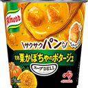 送料無料 まとめてお得【24個販売】味の素 クノール® カップスープ 栗かぼちゃのポタージュ(3袋入)
