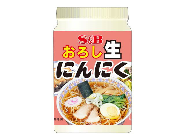 樂天商城 - 【1個販売】SB　おろし生にんにく 1kg　　業務用