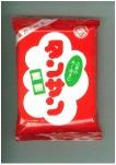 【送料無料 20個販売】つけもと タンサン 150g