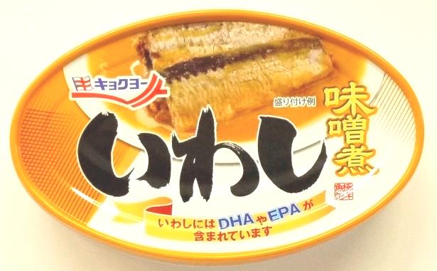 【まとめてお得】【12個販売】極洋 いわし味噌煮カットタイ産 100g【12個セット】缶詰