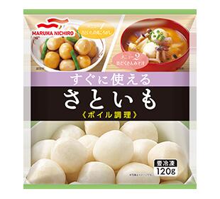 【送料無料】【冷凍食品】【10個販売】マルハニチロ　あけぼの　すぐに使えるさといも　120g