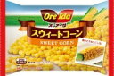送料無料 まとめてお得【48個販売】冷凍 ハインツ オレアイダ スウィートコーン 270g×48個