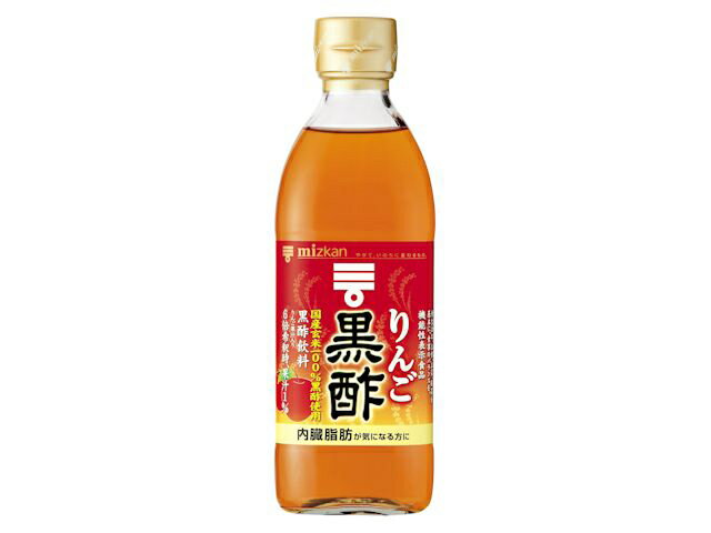 【送料無料】【6本販売】ミツカン　りんご黒酢　500ml