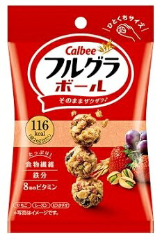 ひとくちサイズでまるいフルグラ