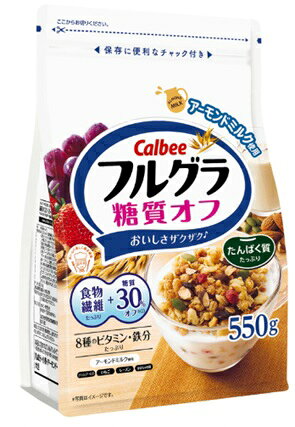 たんぱく質、食物繊維、鉄分、8種のビタミンたっぷりです！
