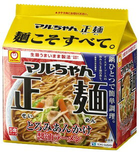 【送料無料】【6袋販売】マルちゃん正麺　とろみあんかけ醤油ラーメン 　5食パック（30食分）　袋ラーメン 袋麺 備蓄 まとめ買い ケース買い