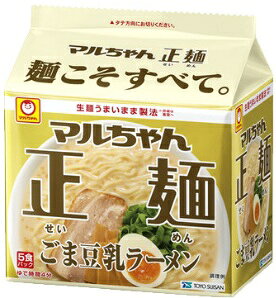楽天市場】ラ王 マルちゃん正麺の通販