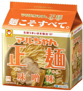 楽天市場】マルちゃん みそ味 ラーメンの通販