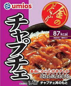 送料無料【5個販売】ウミオス　金のどんぶり チャプチェ